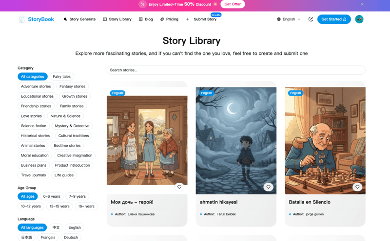 Gemini Storybook Teaching Application: Create a Personalized Picture Book in 1 Minute